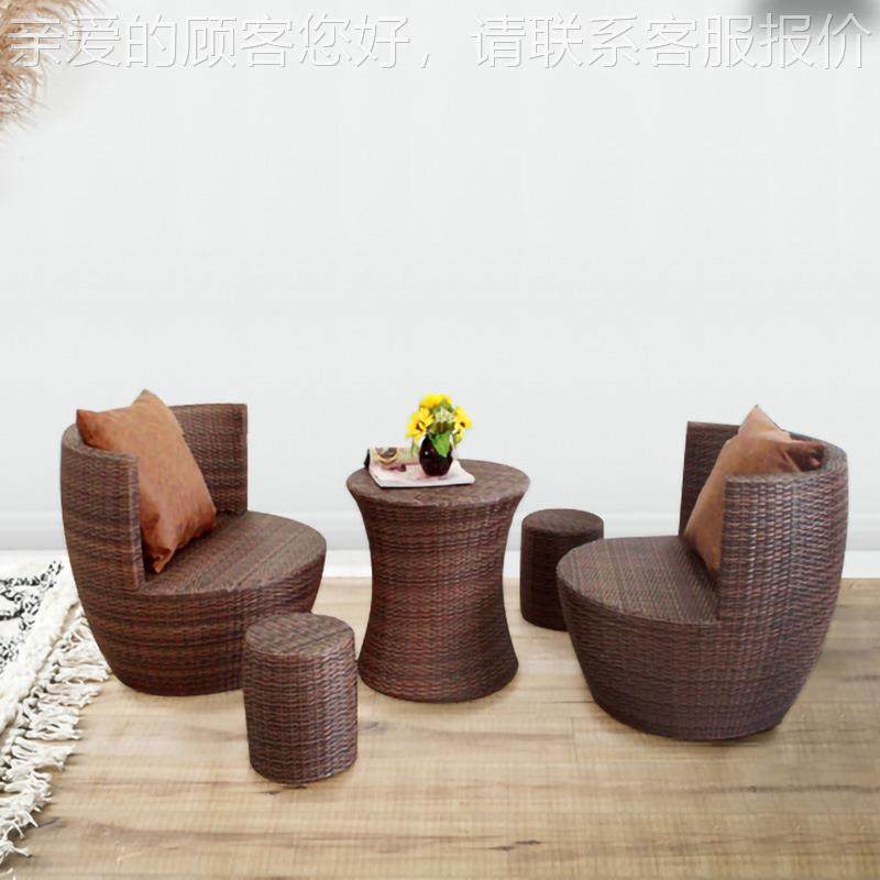 23-3-27-户外家具庭院花园阳房休闲椅茶几三光组五件套藤编藤阳台,淘宝优惠券,粉丝福利购,淘宝优惠卷