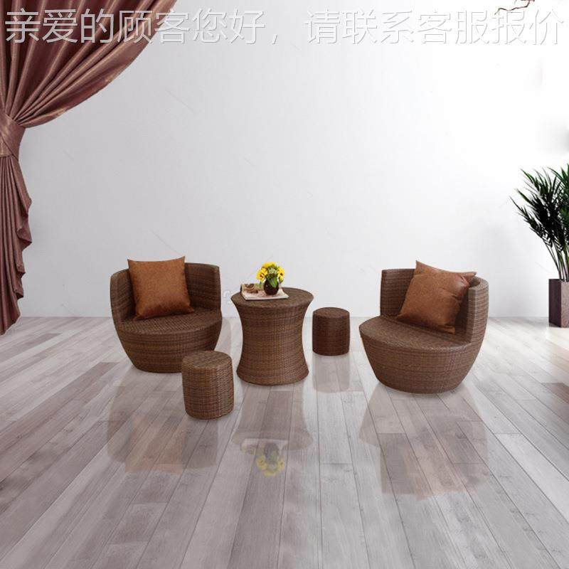 23-3-27-户外家具庭院花园阳房休闲椅茶几三光组五件套藤编藤阳台,淘宝优惠券,粉丝福利购,淘宝优惠卷