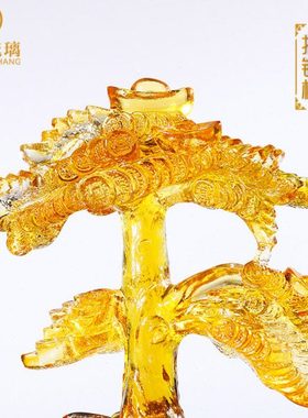 摇钱树摆件琉璃工艺品办公室客厅酒柜家居桌面装饰品创意开业礼品