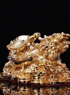 台湾盛凡龙龟摆件动物纯铜工艺品金钱龙龟神龟吉祥龙头龟鎏金大号