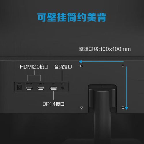 【国补】AOC显示屏27英寸4K设计IPS办公家用高清电脑显示器U27B15 - 图3