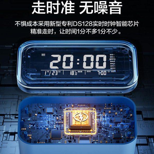 闹钟学生专用起床神器强力叫醒闹铃钟电子儿童男女孩智能2022新款,淘宝优惠券,粉丝福利购,淘宝优惠卷