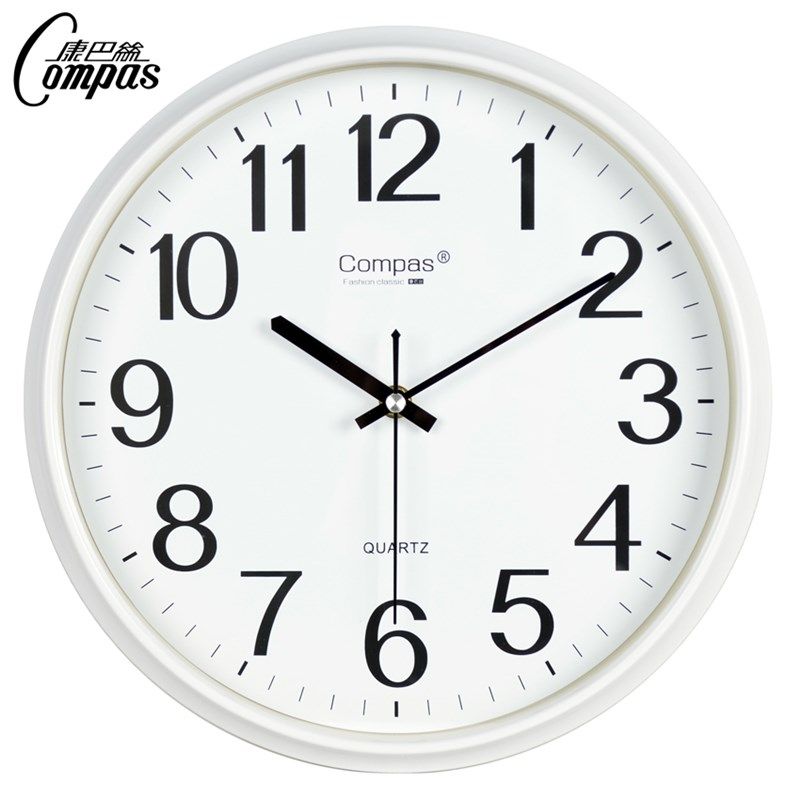 康巴丝新款钟表挂墙时尚钟表挂钟客厅家用餐厅时钟桌面简约石英钟,淘宝优惠券,粉丝福利购,淘宝优惠卷