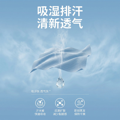 康博短袖男女同款简约舒适