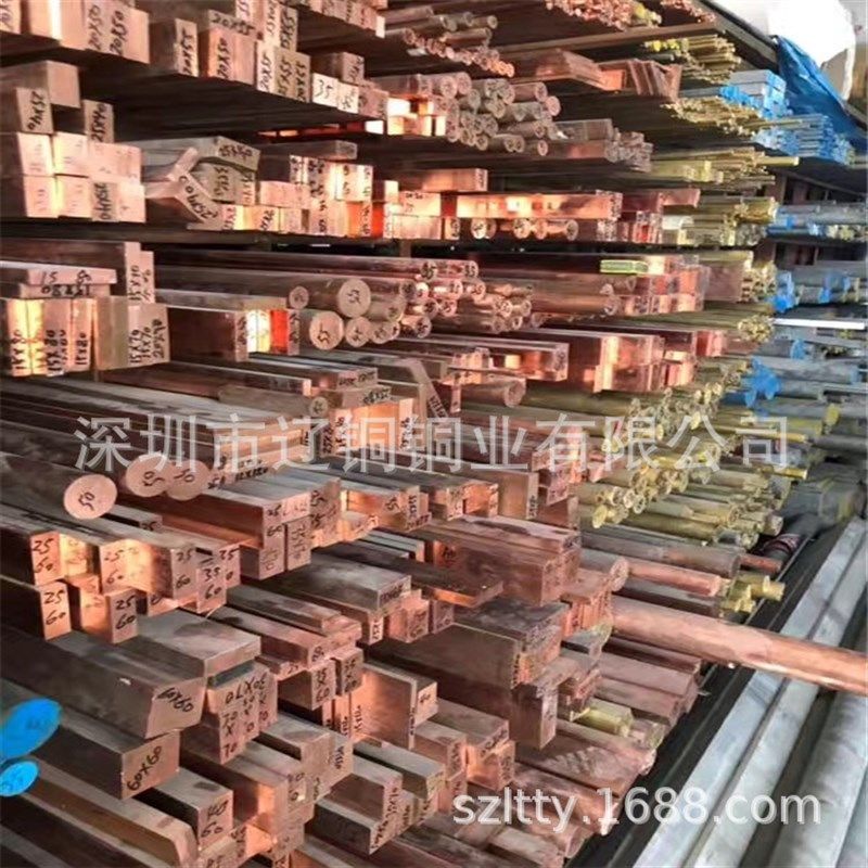 T2/T1紫铜排 紫铜k条 紫铜棒 紫铜板 3*15 3*20 3*25 3*30 3*40mm,淘宝优惠券,粉丝福利购,淘宝优惠卷