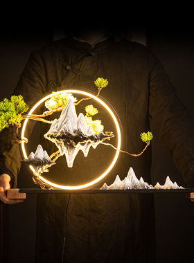 创意悬空假山沙盘枯山水造景摆件禅意客J厅茶室桌面千里江山装饰