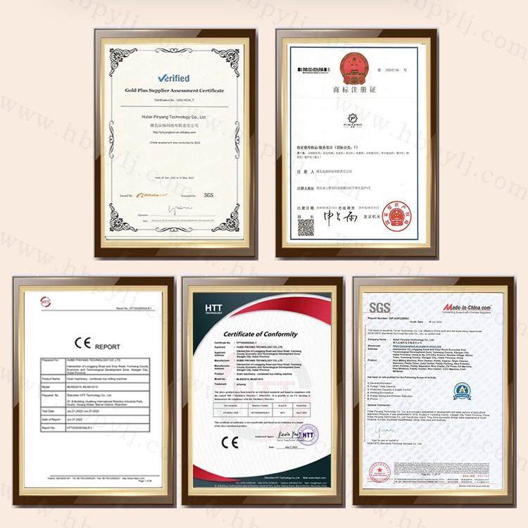 斗式提升机垂直输送机稻谷粮食大米皮带斗提机谷物颗粒上料机商用,淘宝优惠券,粉丝福利购,淘宝优惠卷