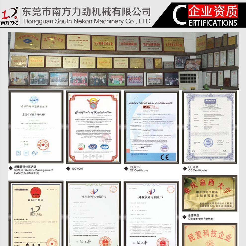 现货供应超声波炭包封口机无纺布足浴药包缝合机多规格制作热合机,淘宝优惠券,粉丝福利购,淘宝优惠卷