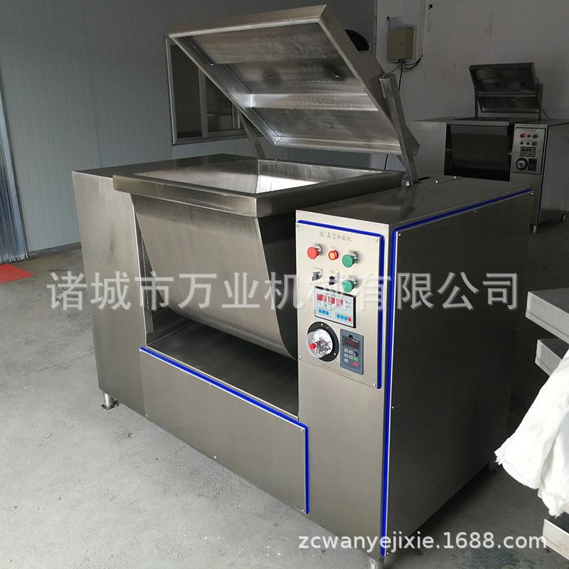 真空和面机专业生产水饺混沌和面机工厂供应花卷面头和面机 - 图1