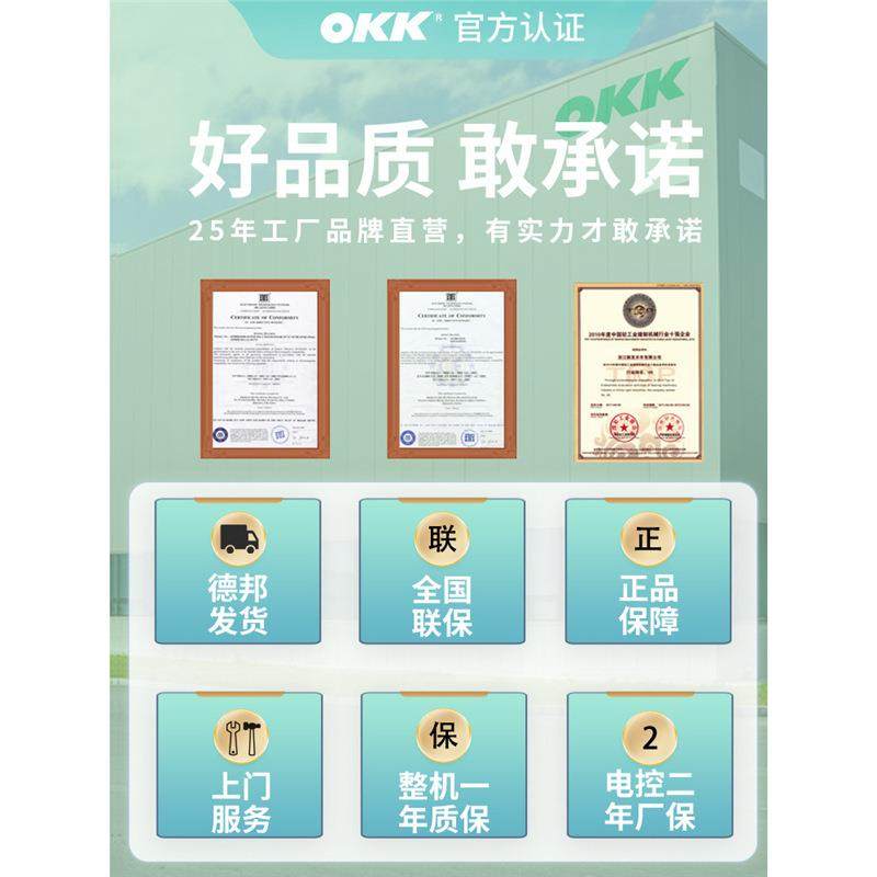 步进C5锁边机四线电脑五线包缝机自动剪线工业码边拷边缝纫机,淘宝优惠券,粉丝福利购,淘宝优惠卷