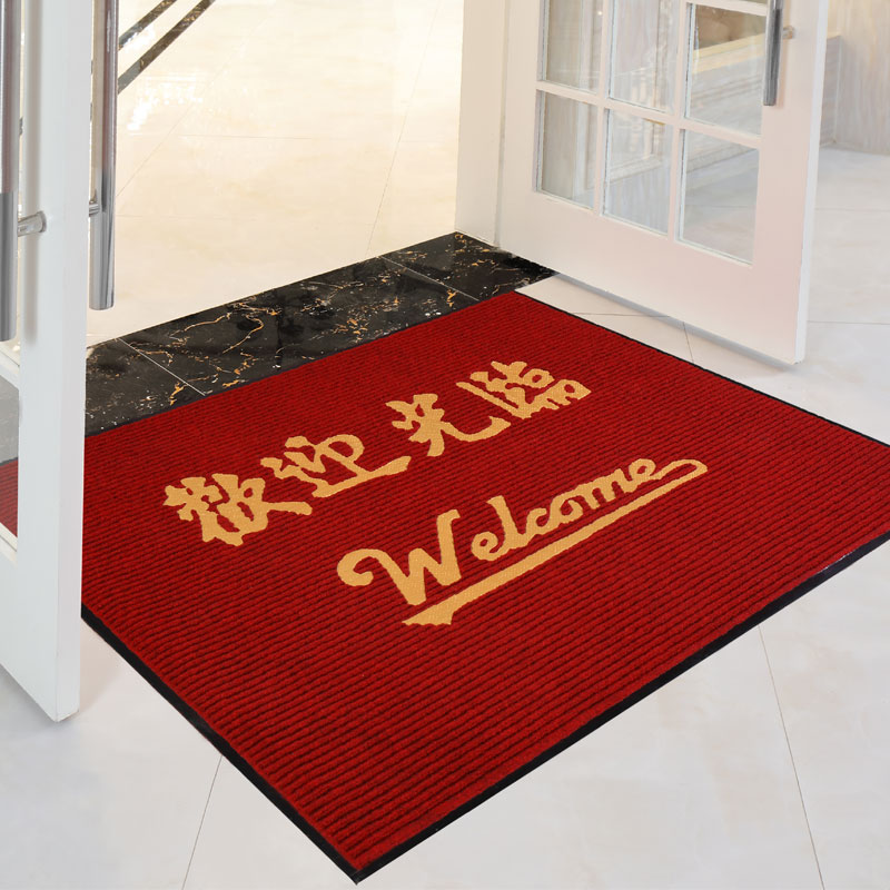 欢迎光临门垫进门地毯迎宾防滑吸水商铺酒店大门口小心台阶地垫 - 图1
