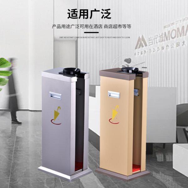 单头双头自动雨伞袋机不锈钢伞套机银行酒店商场豪华雨伞机雨伞架,淘宝优惠券,粉丝福利购,淘宝优惠卷