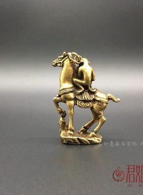 铜器小摆件马上封猴站立小马纯铜小摆件铜马上猴挂件猴骑马把玩件
