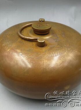 复古收藏纯铜暖手壶暖手炉汤婆子怀炉汤捂子加厚暖手壶暖手宝摆件