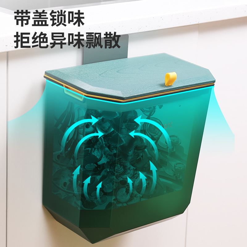 厨房壁挂垃圾桶带盖桶挂式家用厕所卫生间客N厅纸篓厨余挂墙收纳 - 图3