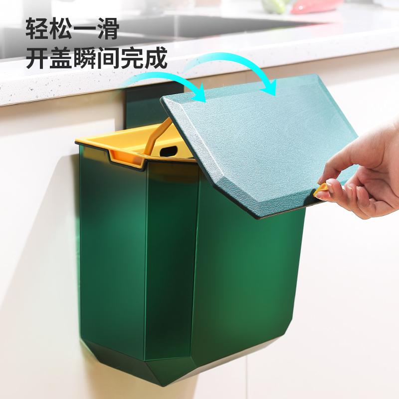 厨房壁挂垃圾桶带盖桶挂式家用厕所卫生间客N厅纸篓厨余挂墙收纳 - 图1