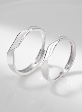 原创莫比乌斯环足银999情侣戒指男女E轻奢高级感素圈520双生结对