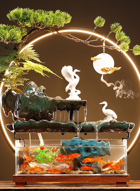 流水鱼缸招财摆件家居客厅桌面装饰品水循环喷泉景观乔迁开业礼品