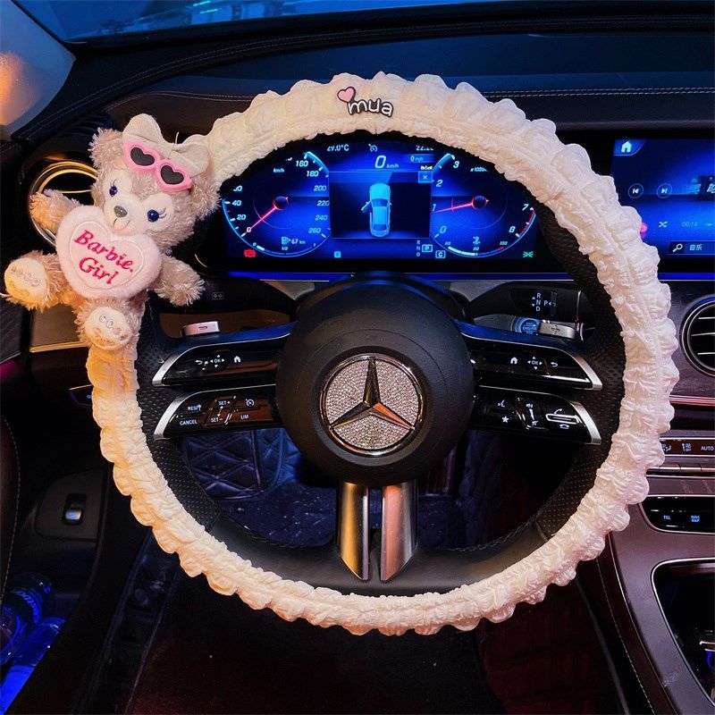 可爱卡通雪梨玫方向盘套女生装饰车上用品夏季冰丝布汽车把套通用,淘宝优惠券,粉丝福利购,淘宝优惠卷