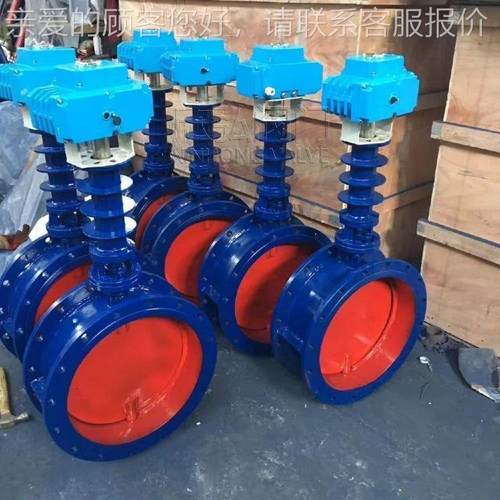 D低779941W欣电动高性能蝶阀气动 温 双向压  法兰 弘阀门 - 图2