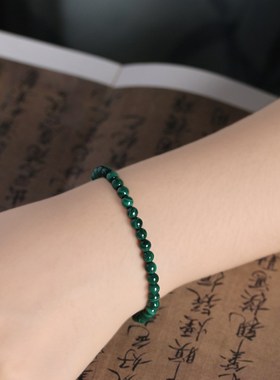 4mm天然孔雀石手链女绿圆珠单圈14Ek尾扣好运手串复古气质国潮手