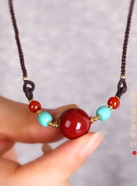 朱砂吊坠本命年挂件女天然原J矿石红朱砂项链饰品