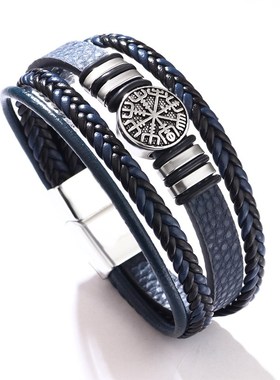编织皮绳手链欧美时尚朋克风多层男士手环时尚潮流U指南针个性手