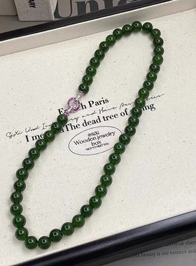 珠宝c直播新款S925银镶嵌10.0mm绿玉髓玛瑙串珠气质时尚项链