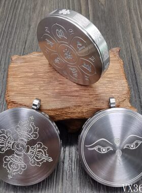 圆形嘎乌盒防水双面小唐卡盒子透明可打开装朱砂相片吊坠壳不掉色