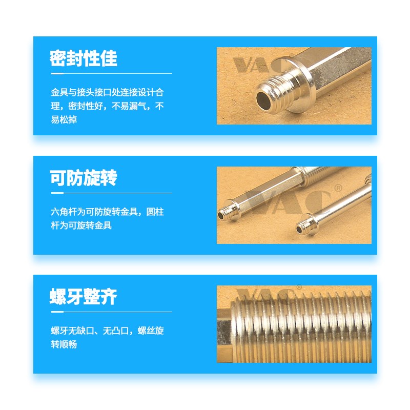 轻小型带缓冲系列h金具支架PSPE-I10RM5M-M10内牙外牙JK可选防旋 - 图2