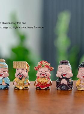五方圣尊八方来财各路神仙小日子开心的多远离脏东西摆件