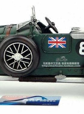 纯手工铁皮老爷车模型 1929年宾利爬山虎超级跑车 老爷车 礼物