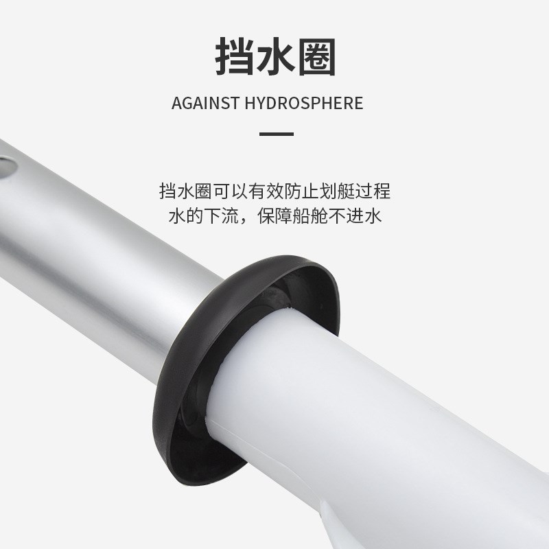 冲浪划水板SUP桨板船桨 可拆卸单双头两用划桨充气皮划艇铝合金桨 - 图2