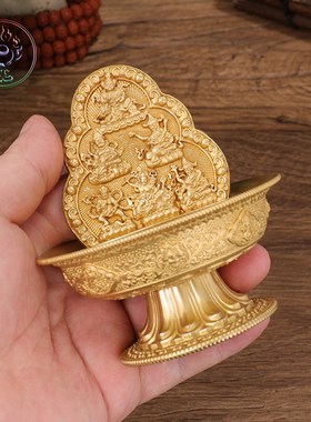 亿耳文化 黄铜水供六财S像F堂供品摆件+立体雕刻图纹底盘