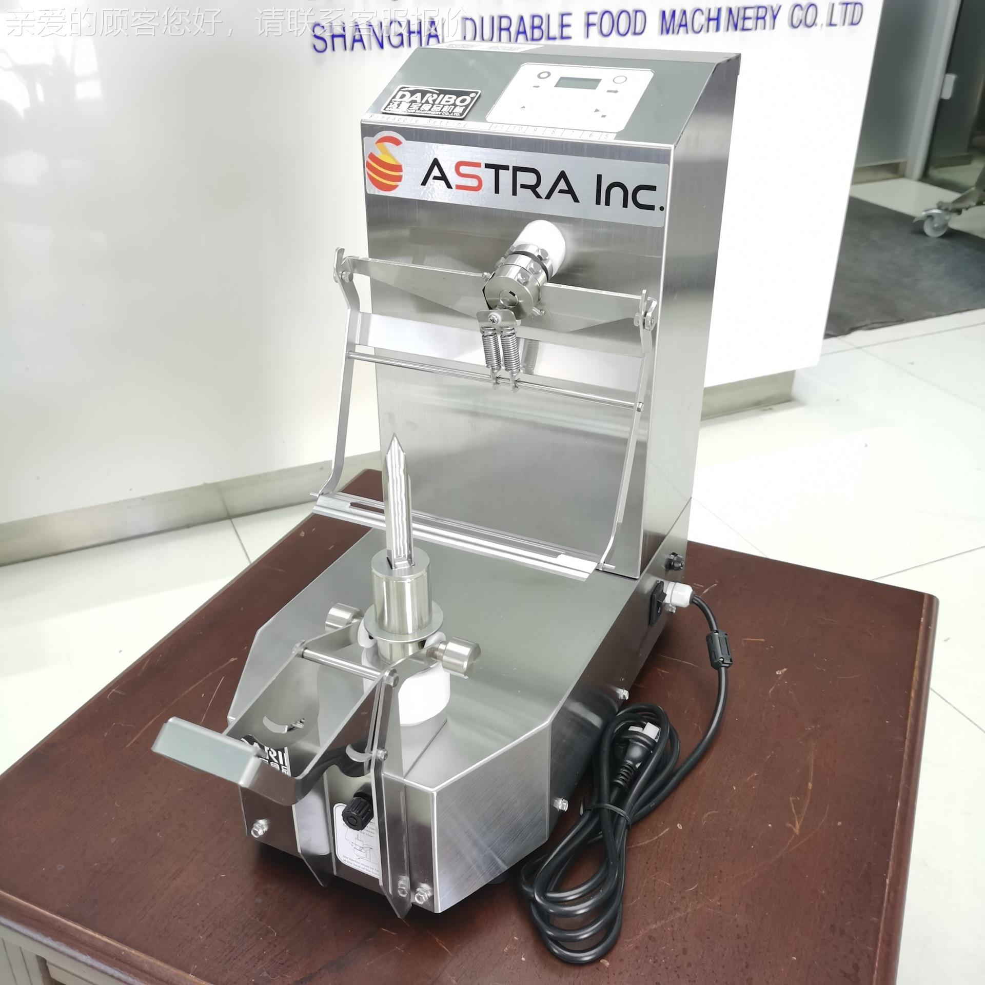 DRB-KA72S台式圆果瓜果去皮机厚商用多功能果削皮机 快速去皮薄蔬 - 图2