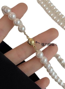 NK-1b73圆形磁铁扣珍珠项链玻璃珍珠可叠戴长款女毛衣链秋冬