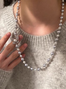 曼塔玫瑰蝴蝶珍珠项链女秋冬长款串珠H毛衣链高级感百搭轻奢配饰
