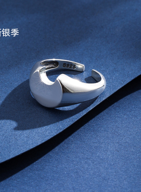 新银季2025年新款S925银圆环开口戒指女时尚精致可调节指环对戒