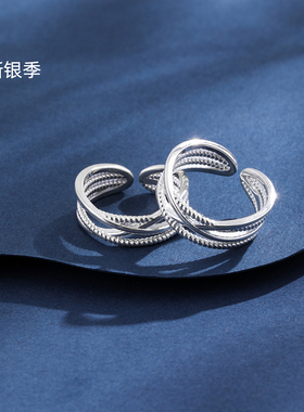 新银季2025新款925纯银戒指女简约气质交叉设计可调节开口戒指环