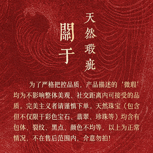 SereniGem谧彩境 天然皇家蓝戒指经典围镶款925银蓝宝石戒指 - 图3