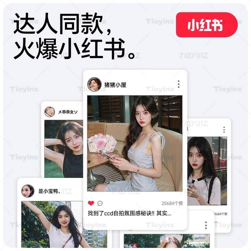 ccd数码相机WiFi学生党专用校园随身入门级外出旅游拍照相机高清,淘宝优惠券,粉丝福利购,淘宝优惠卷