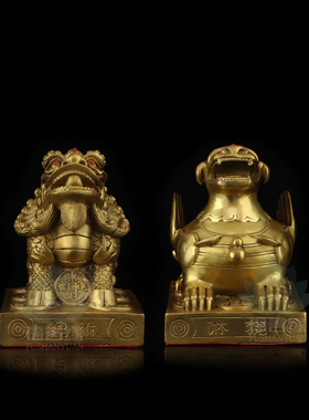福善缘纯铜貔貅摆件一对公母貔貅黄铜铸造皮丘家居客厅店铺装饰品
