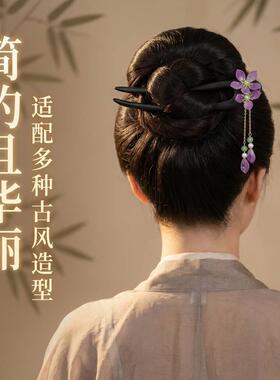 新中式紫花流苏U型木簪双齿钗古风发簪步摇发钗汉服旗袍盘发饰品