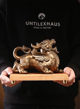 创意招财貔貅摆件陶瓷工艺品办公室客厅桌面家居装饰乔迁开业礼品