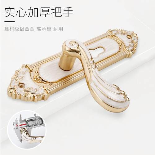 欧式房门锁家用室内卧室锁实木门把手静音琥珀黄古执手通用型锁具 - 图2