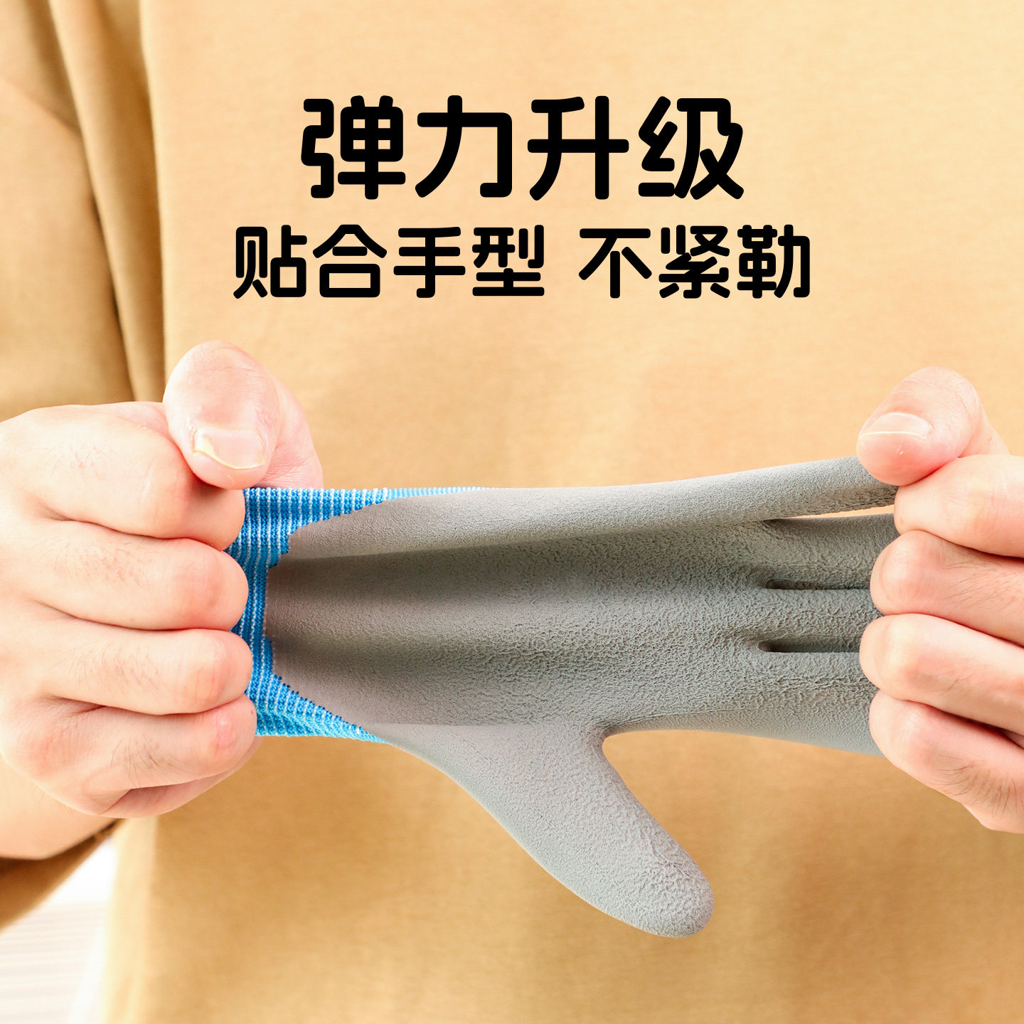 图5