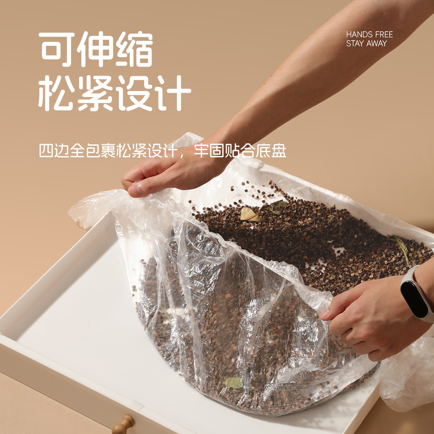 鸟屎垫鹦鹉拉屎神器牡丹玄凤虎皮小太阳笼子用品配件垫纸鸟笼粪垫,淘宝优惠券,粉丝福利购,淘宝优惠卷