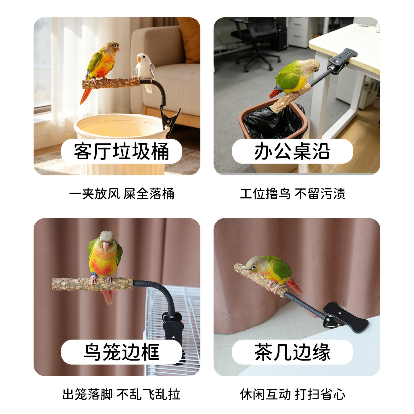 图5