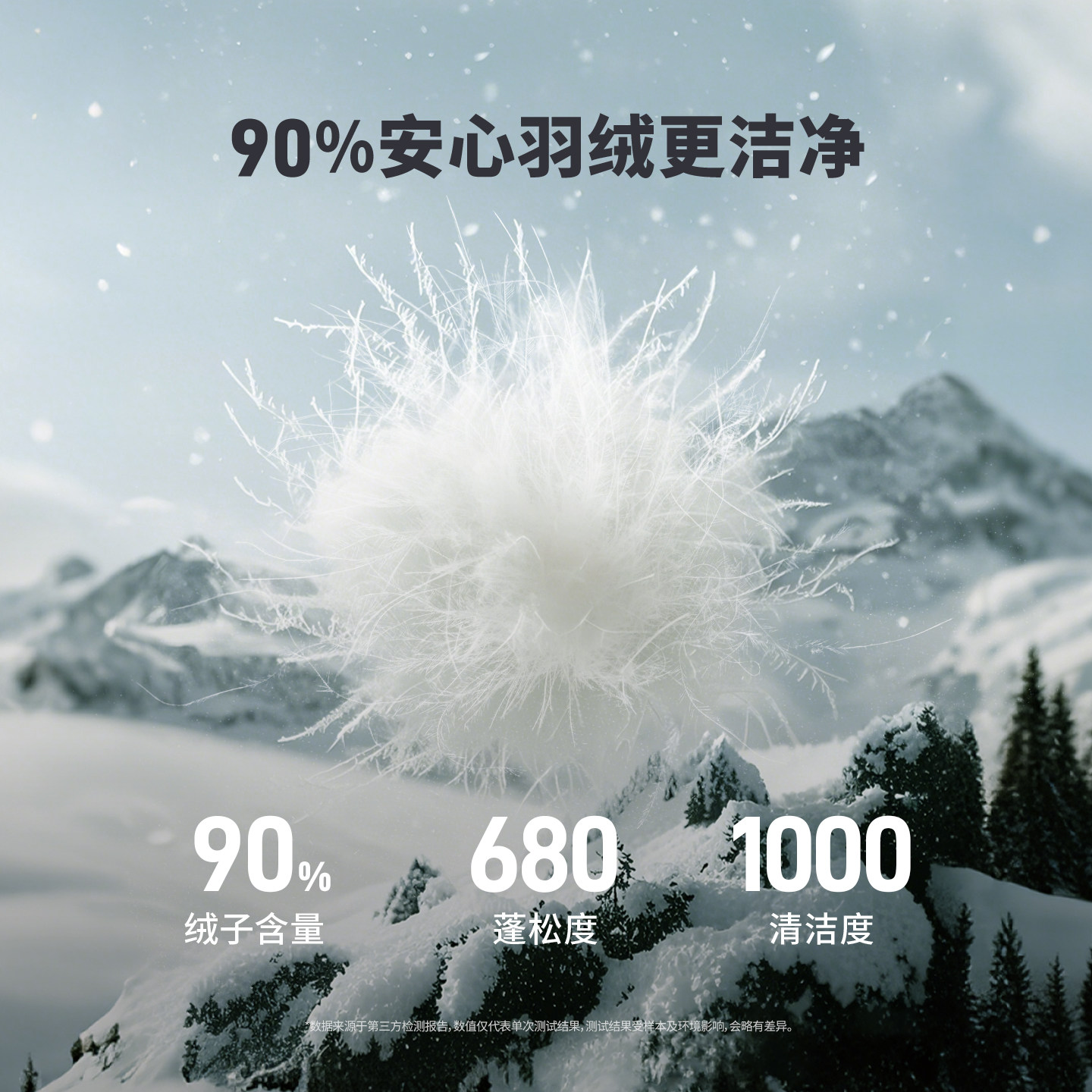 坦博尔轻暖羽绒服女短款秋冬新款时尚百搭基础款连帽上衣修身外套