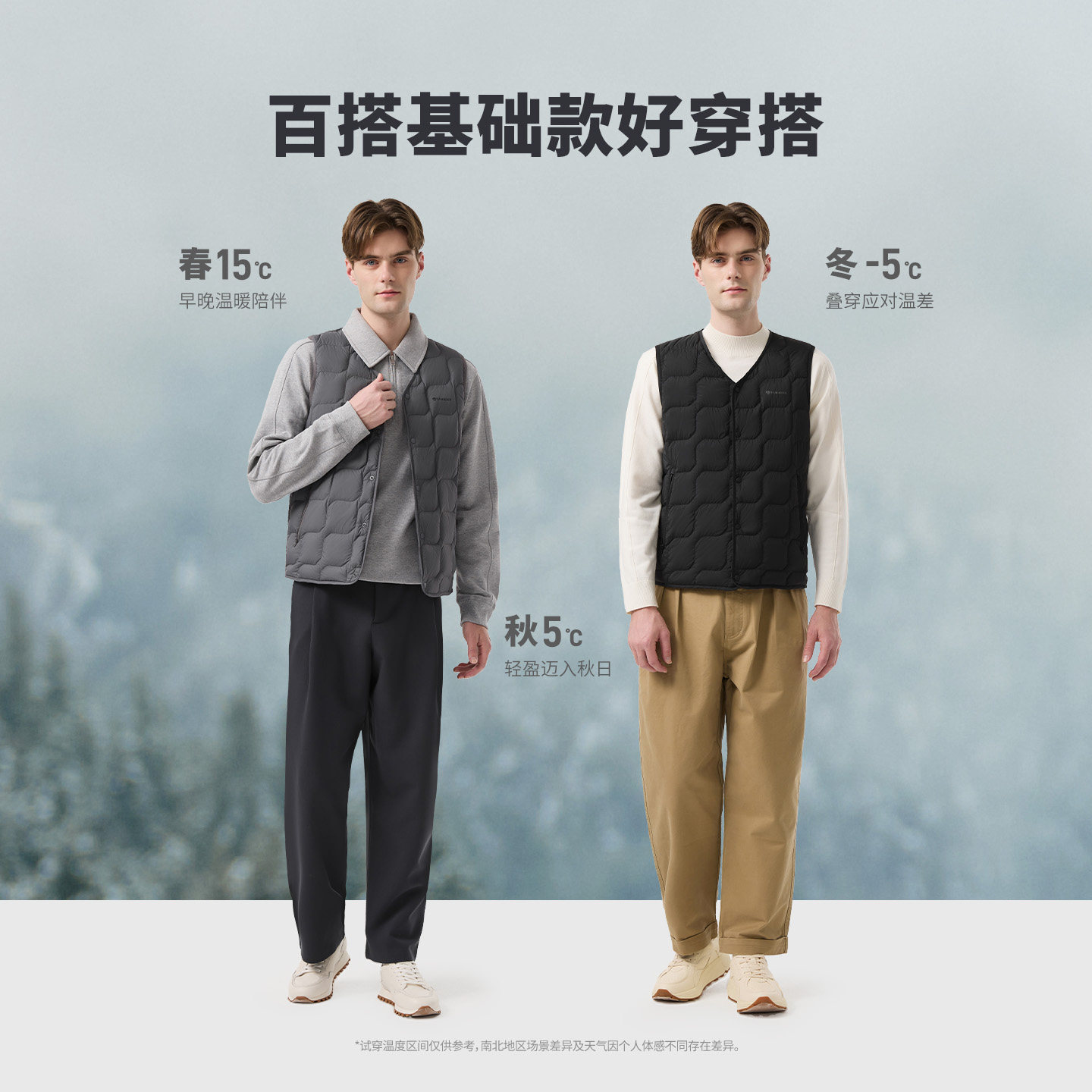 坦博尔短款轻薄羽绒服马甲男士2025冬季内搭外穿马甲背心内胆外套,淘宝优惠券,粉丝福利购,淘宝优惠卷